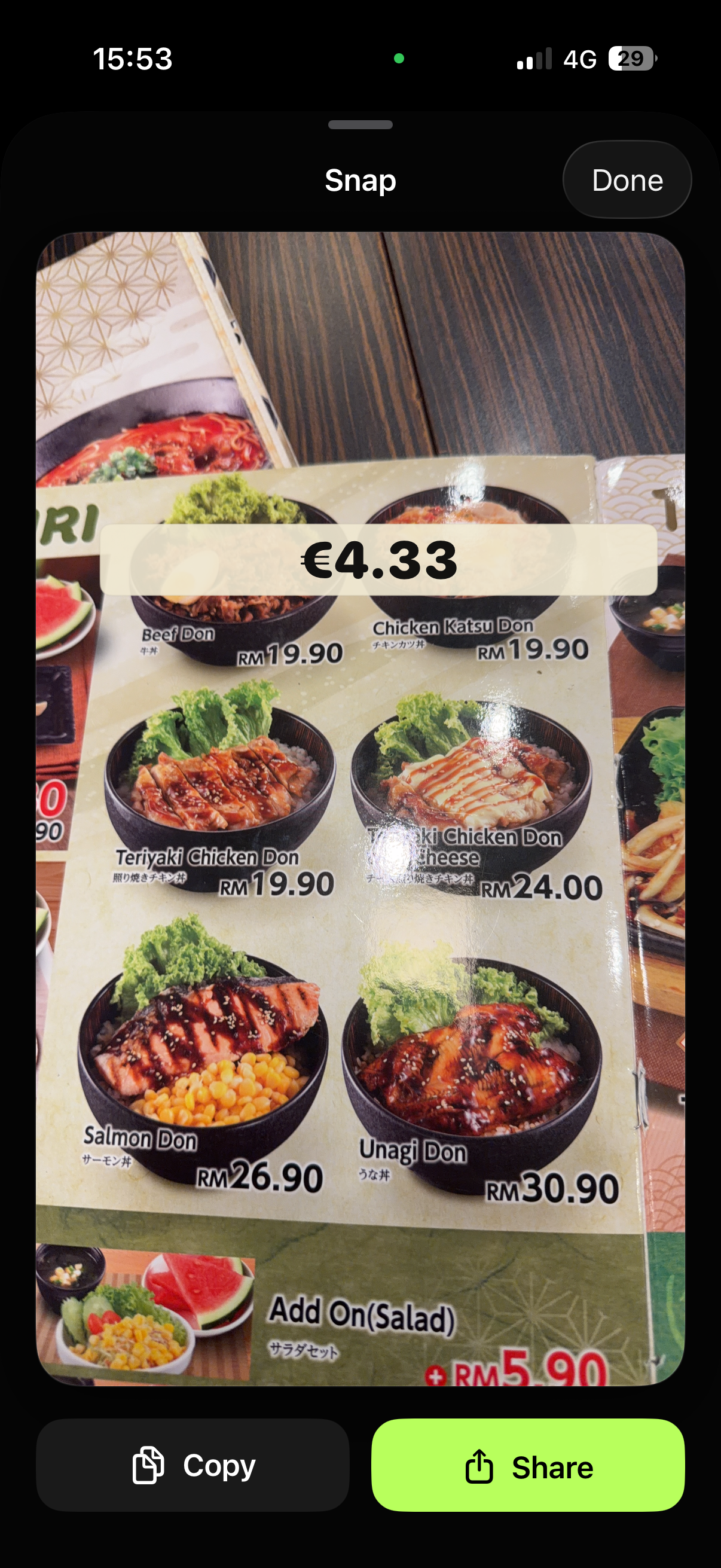 Scan the price